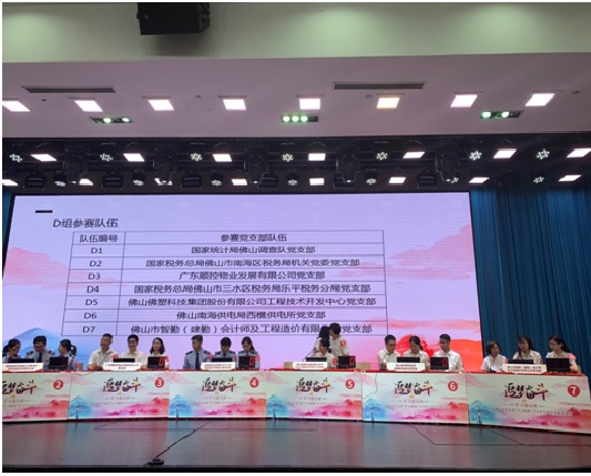 追夢(mèng)奮斗無止境?學(xué)習(xí)強(qiáng)國進(jìn)行時(shí)3.jpg